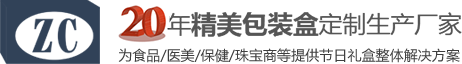 湖南永一石材有限公司
